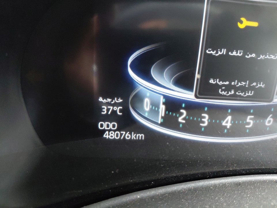 تويوتا فيلوز  2024 image