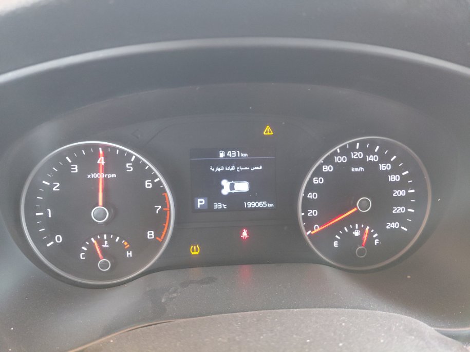 كيا سبورتاج QLE SPORTAGE LX 4WD 2022 image