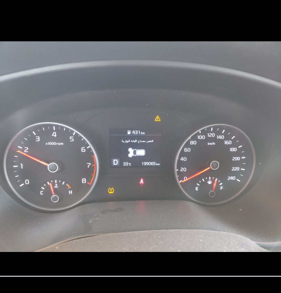 كيا سبورتاج QLE SPORTAGE LX 4WD 2022 image