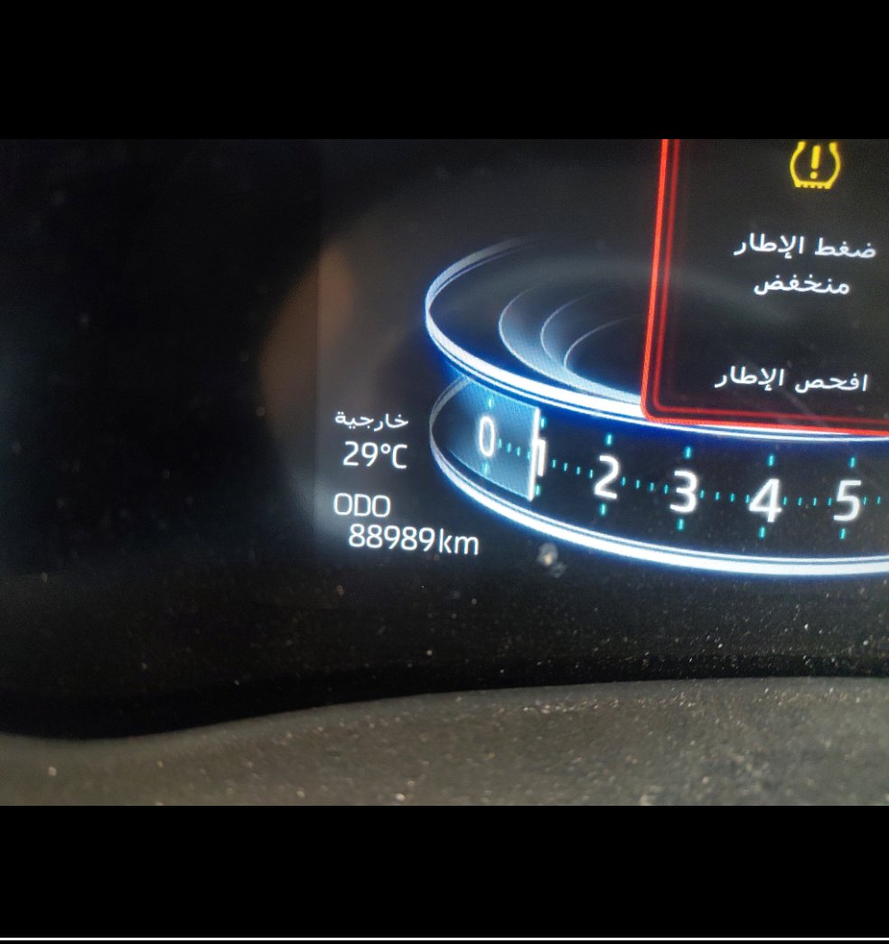 تويوتا فيلوز  2024 image