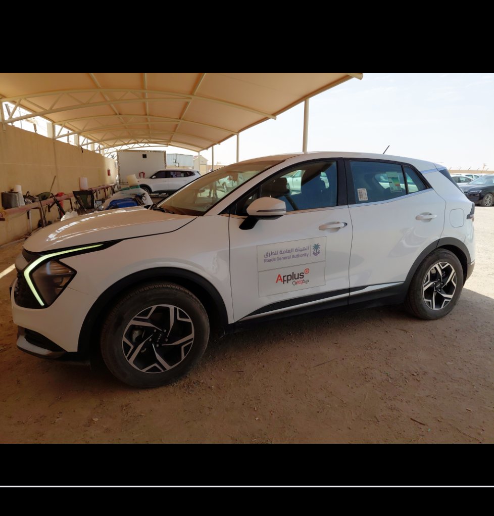 كيا سبورتاج NQSE SPORTAGE LX  2023 image