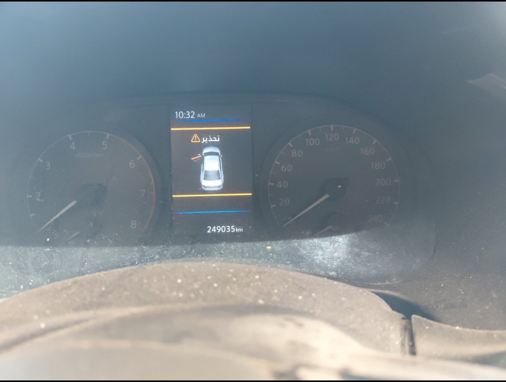 Nissan Altima اس 2020 image