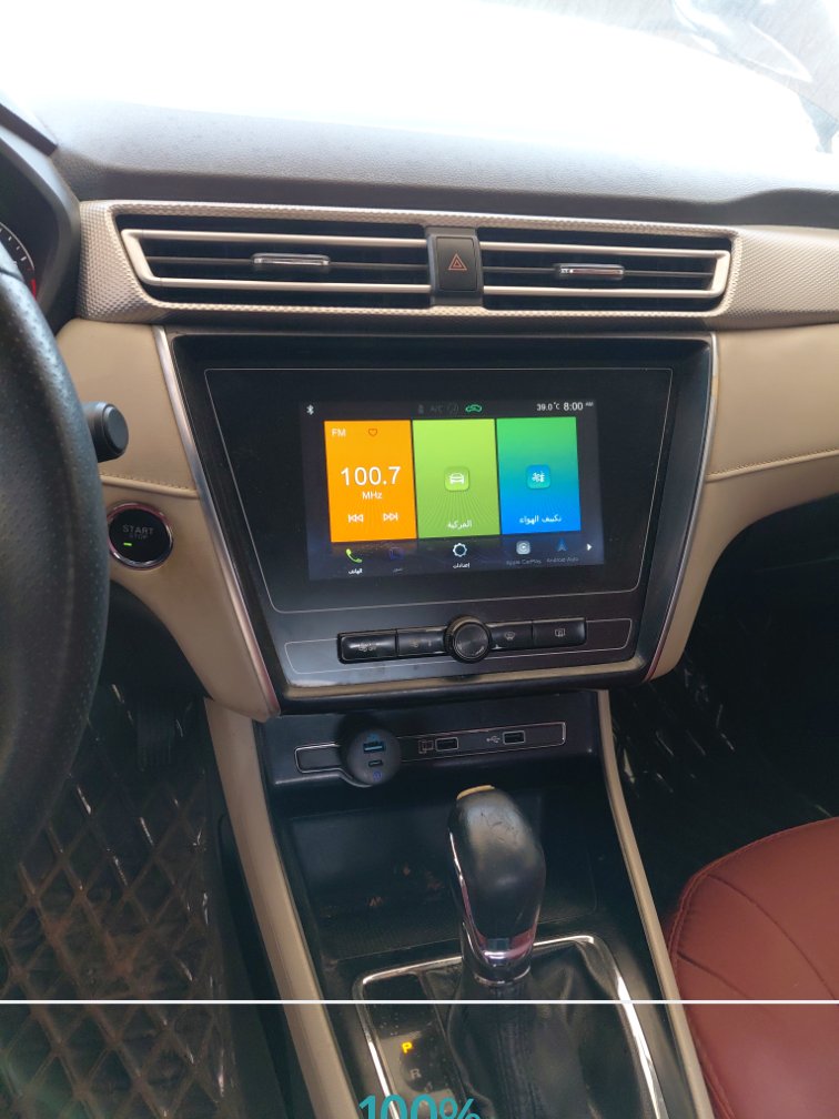 A/C