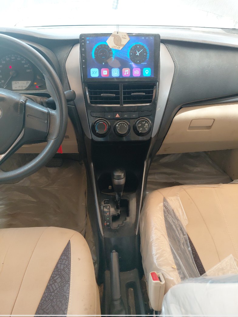 الجير بوكس