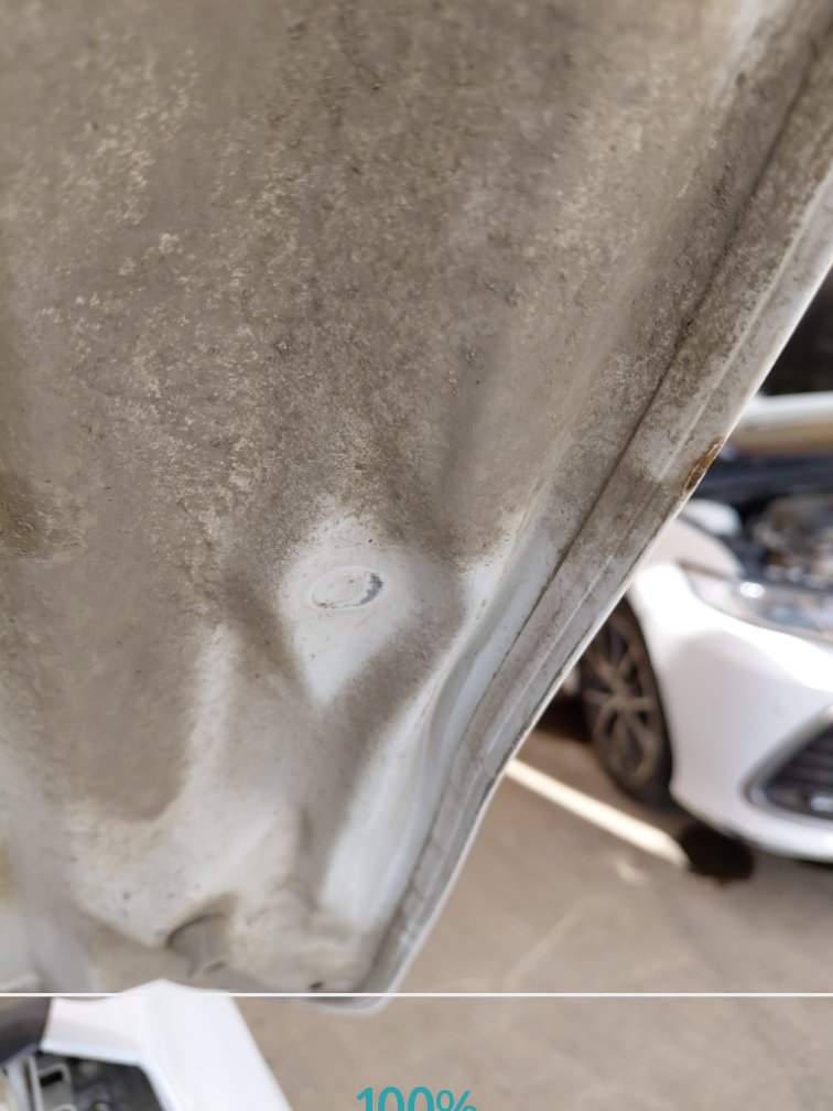 تويوتا يارس YX 2023 image