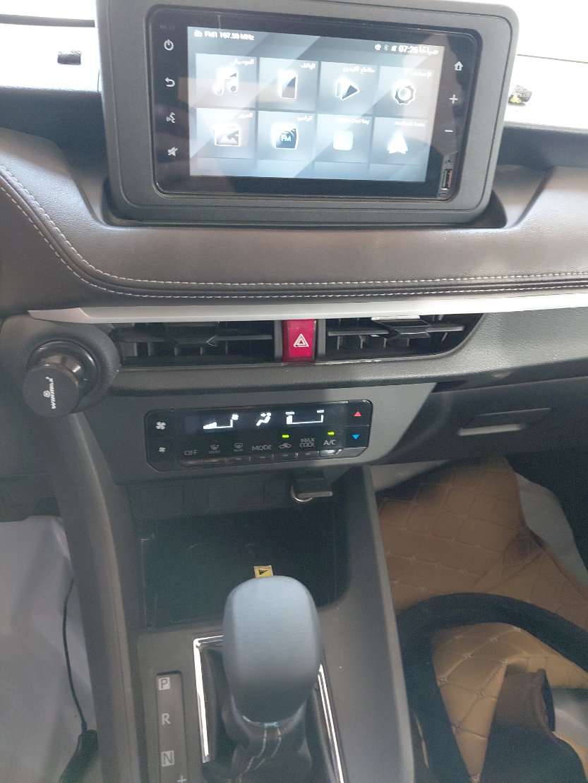 Toyota Yaris  2024 image