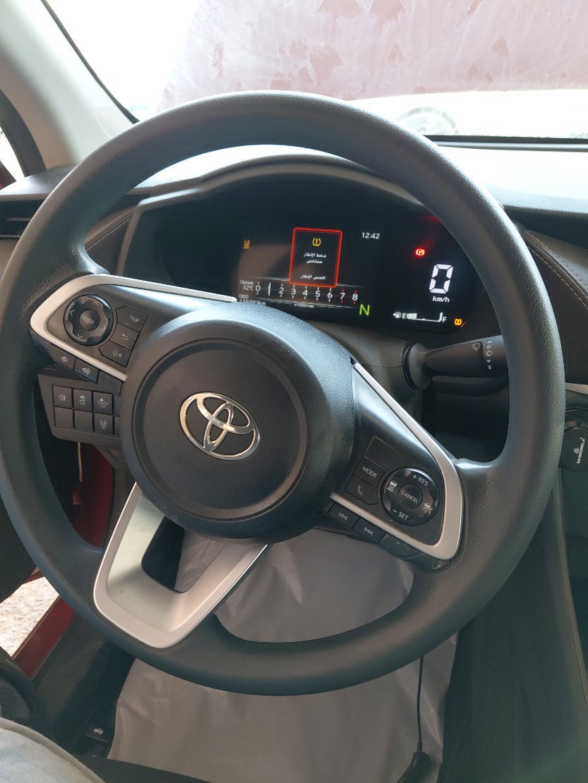 Toyota Yaris  2024 image