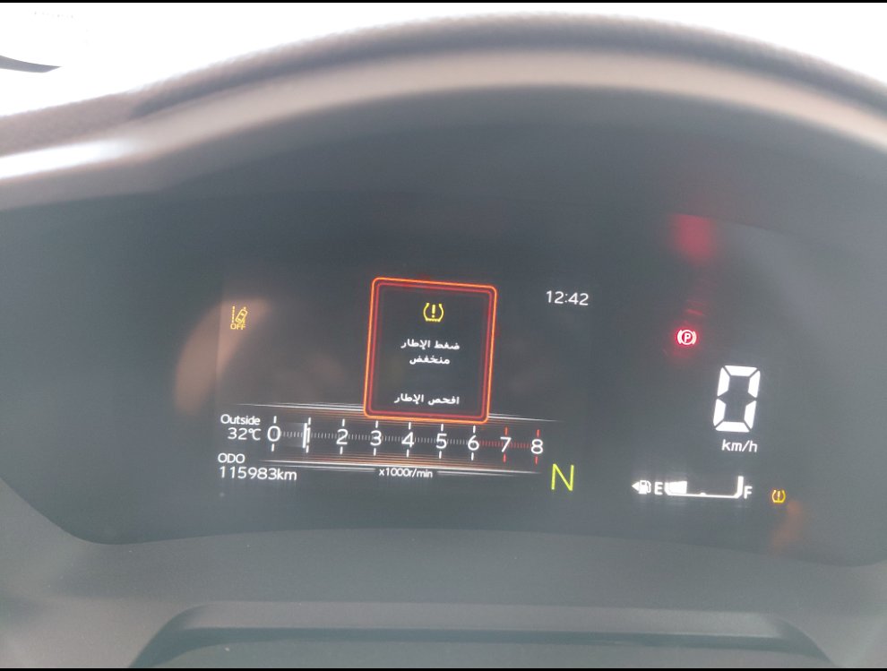 Toyota Yaris  2024 image