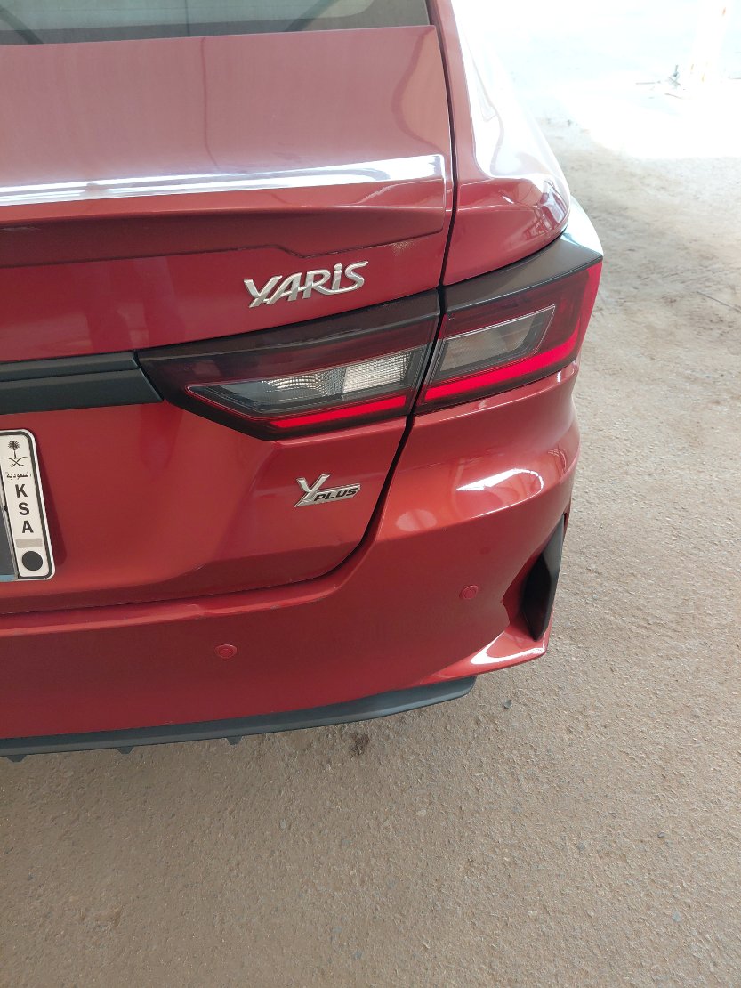 Toyota Yaris  2024 image