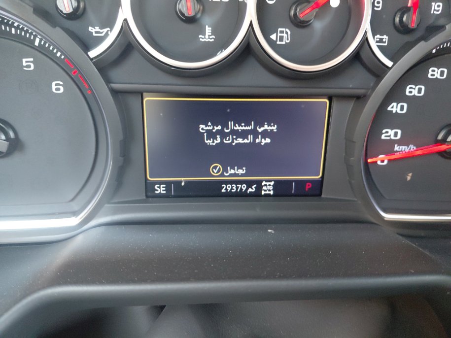 شفروليه تاهو LS 2022 image
