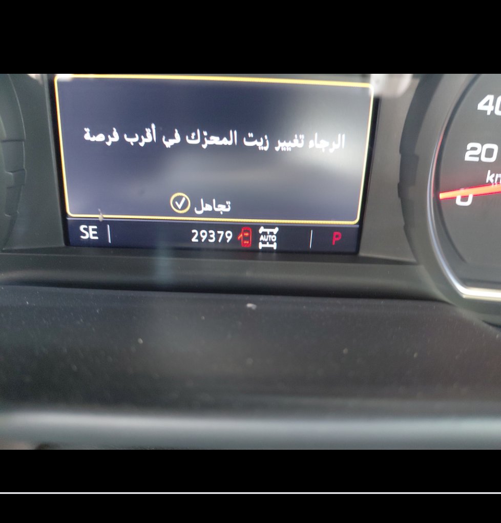 شفروليه تاهو LS 2022 image