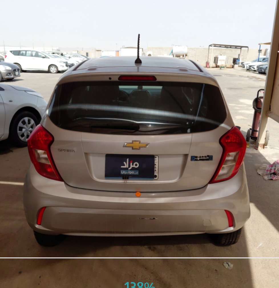 شفروليه سبارك FLEET 2021 image