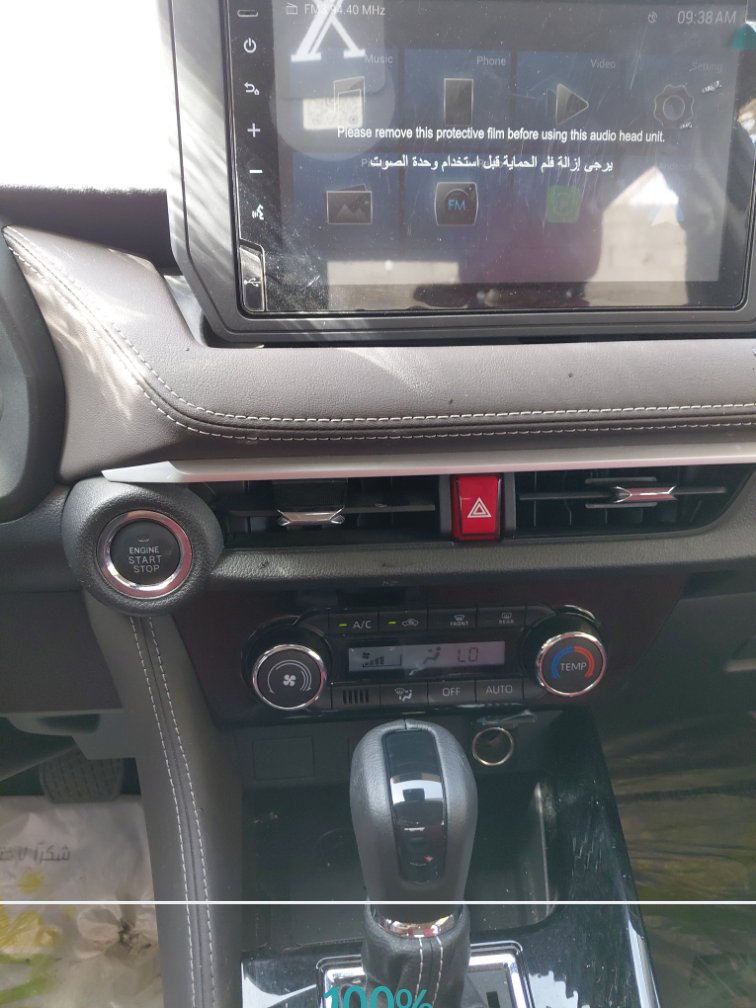 المكيف