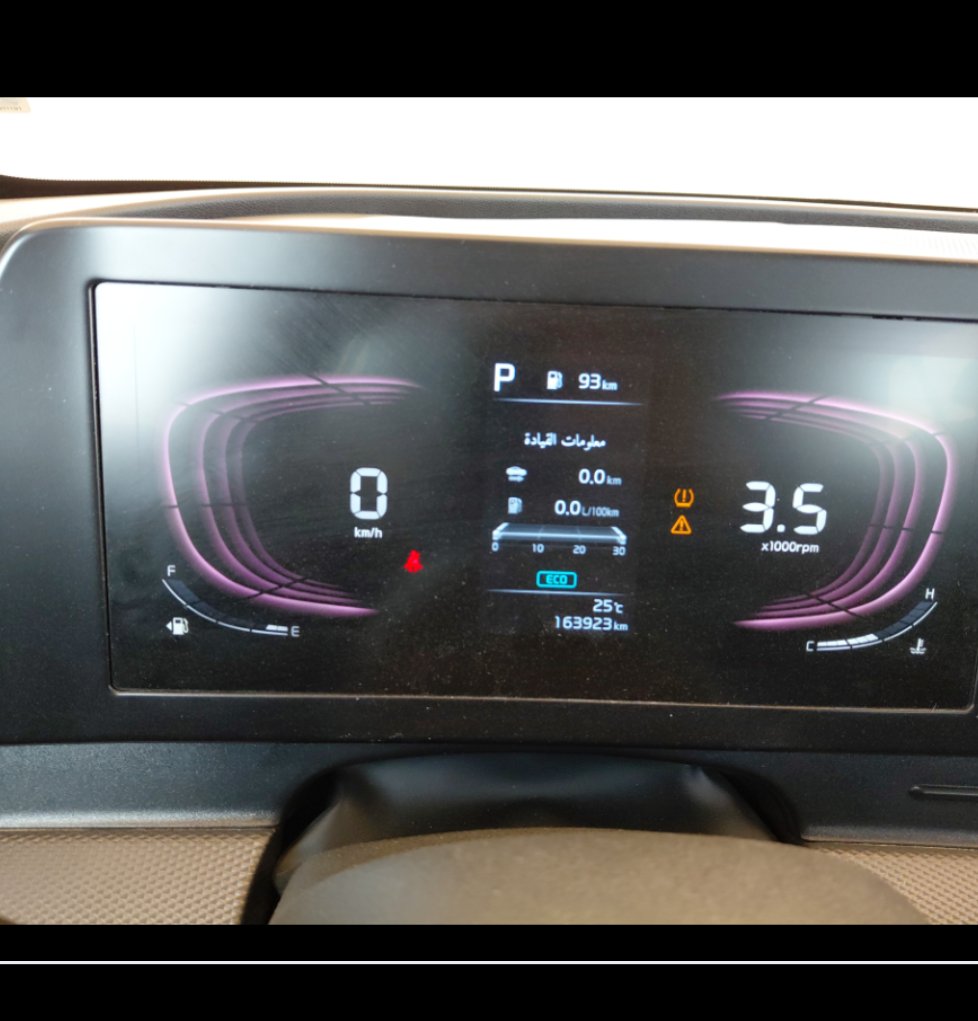 كيا سبورتاج NQSE SPORTAGE LX 4WD 2023 image