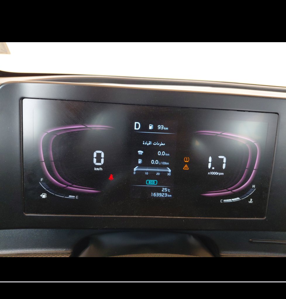 كيا سبورتاج NQSE SPORTAGE LX 4WD 2023 image