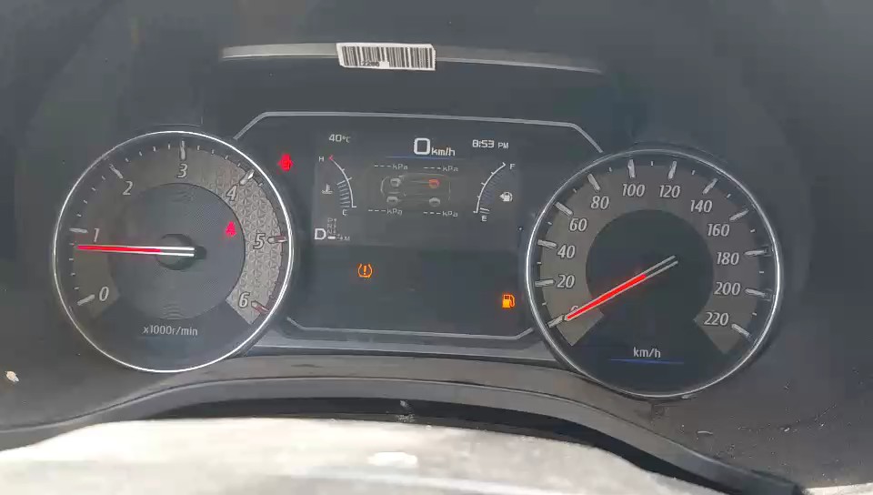 ايسوزو MU-X - 4WD 2023 video