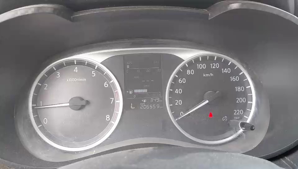 نيسان صني إس 2024 video