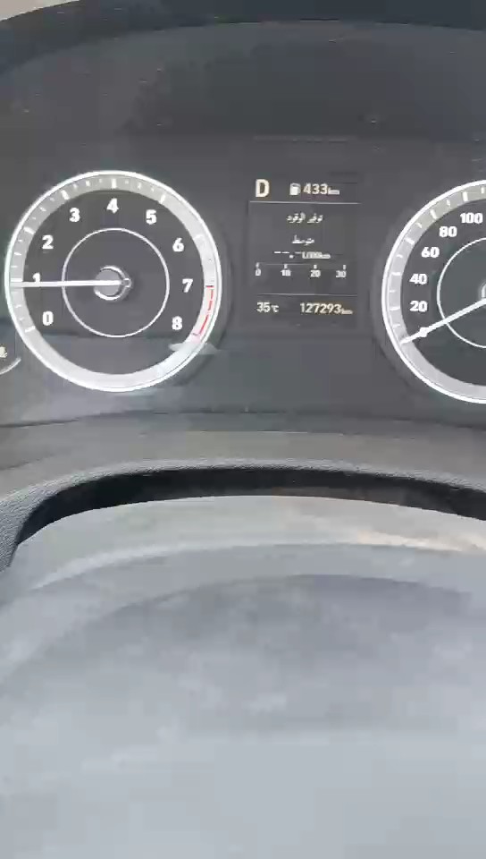 هيونداي كريتا سمارت رياضيه 2022 video