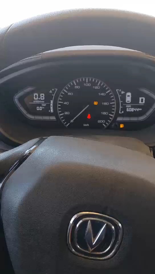 شانجان السفن اساسي 2023 video