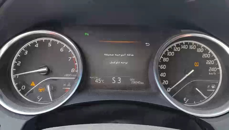 تويوتا كامري SE 2019 video