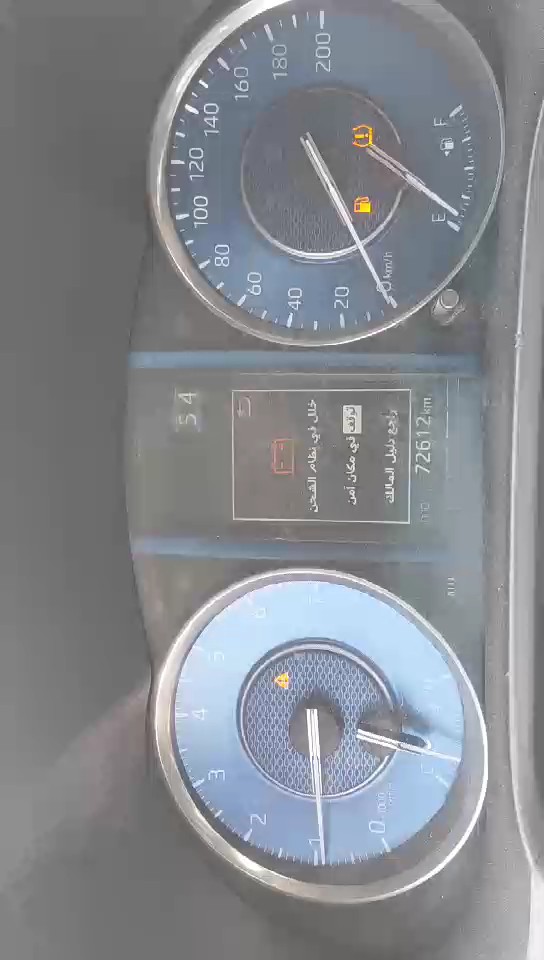 Toyota Fortuner GX2 2022 video