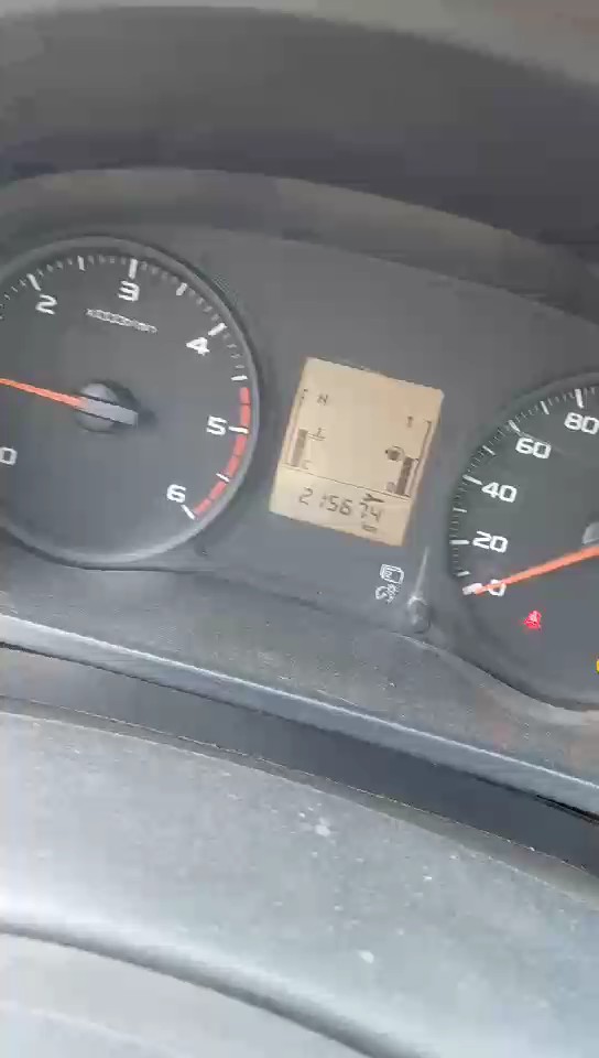 ميتسوبيشي L200  2023 video