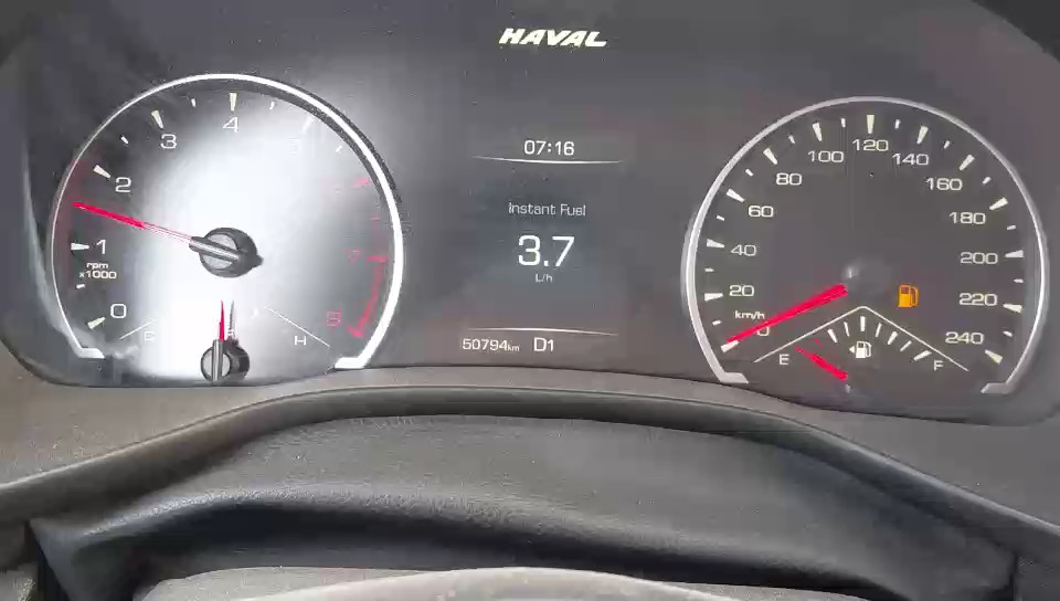Haval Jolion  2023 video