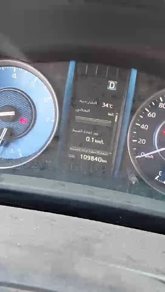 Toyota Fortuner VX 2022 video
