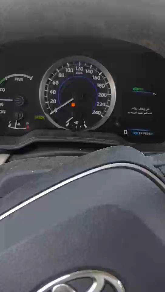 تويوتا كورولا XLI EXE HEV 2022 video