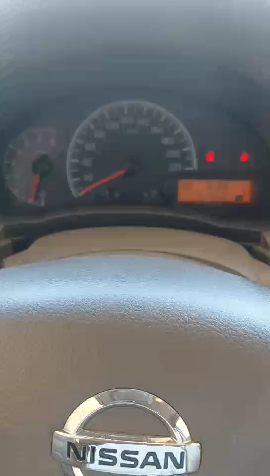 نيسان صني إس 2024 video