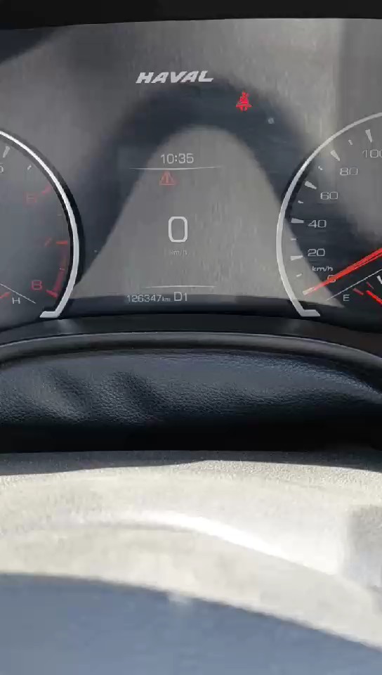 هافال جوليان  2023 video