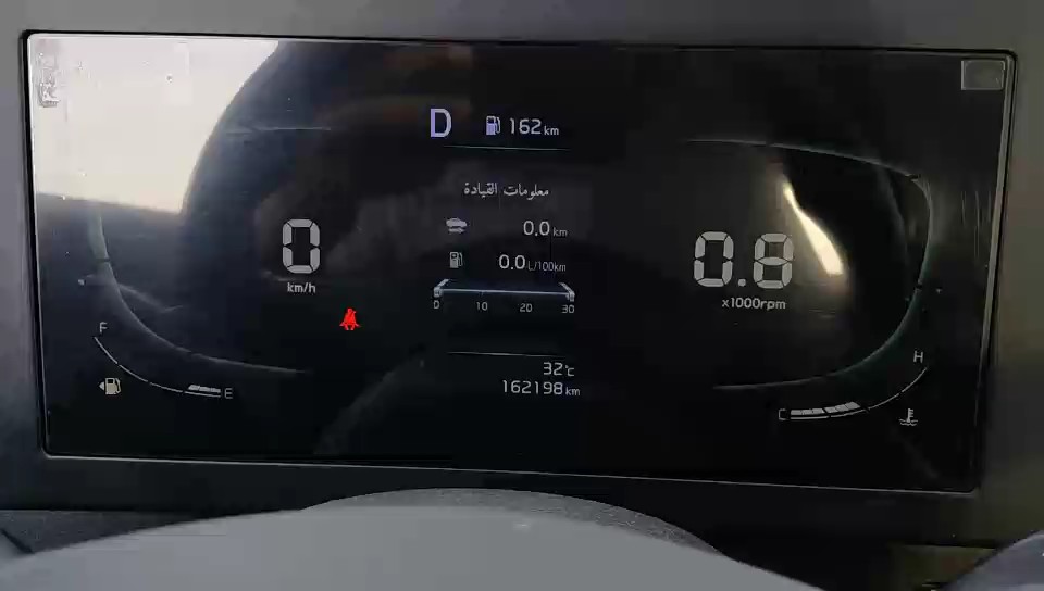 كيا سبورتاج NQ5E LX 4WD 2023 video
