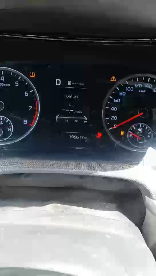 KIA K5 DL3 - LX FWD 2021 video