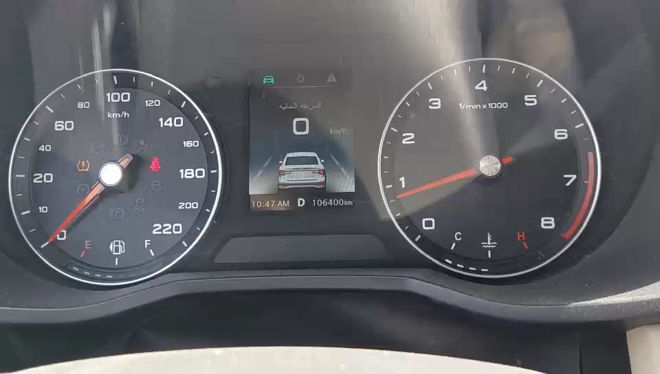 إم جي 5  2022 video