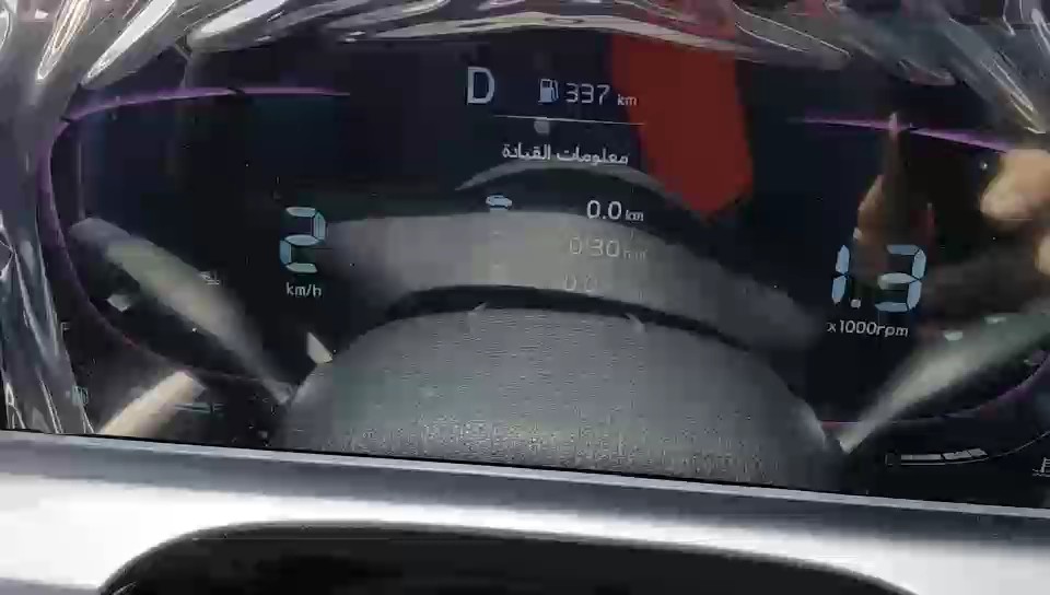 كيا Seltos SP2C LX FWD 2025 video
