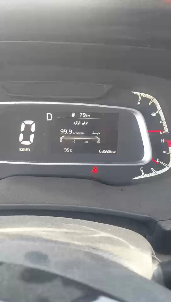 كيا سوينت QY EX FWD IVT 2023 video