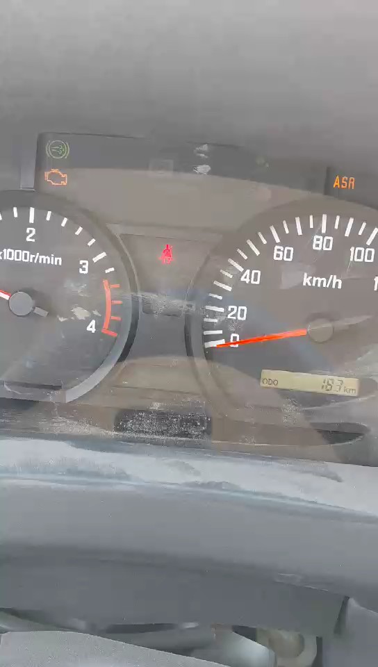 ايسوزو ريوارد ان بي مبردة 4.95 طن 2024 video