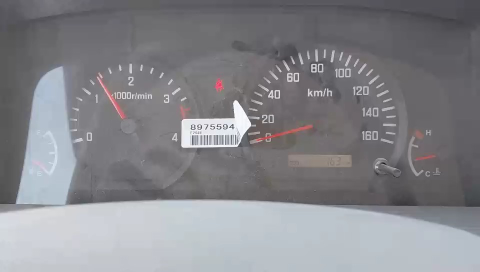 Isuzu Reward NP مبردة 4.95  طن 2024 video