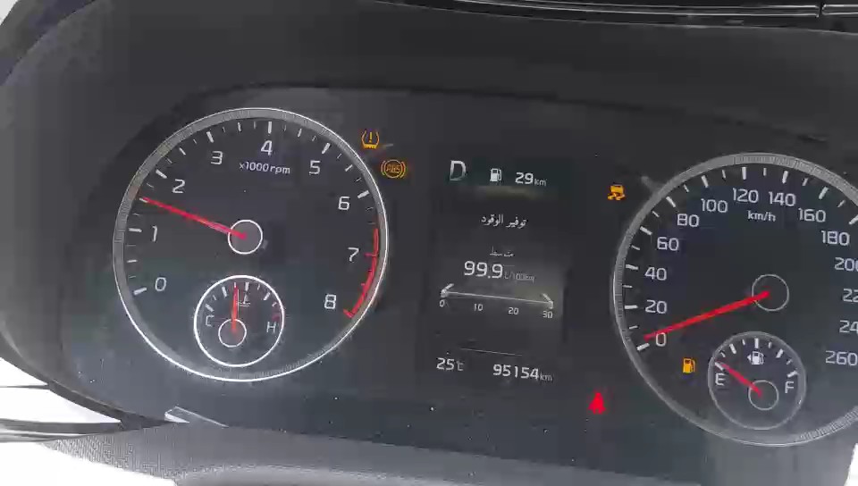 كيا K5 DL3 LX FWD 2023 video