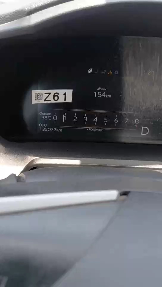 تويوتا يارس Y PLUS 2023 video