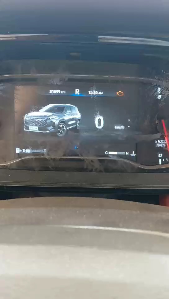 ماكسوس D60  2022 video