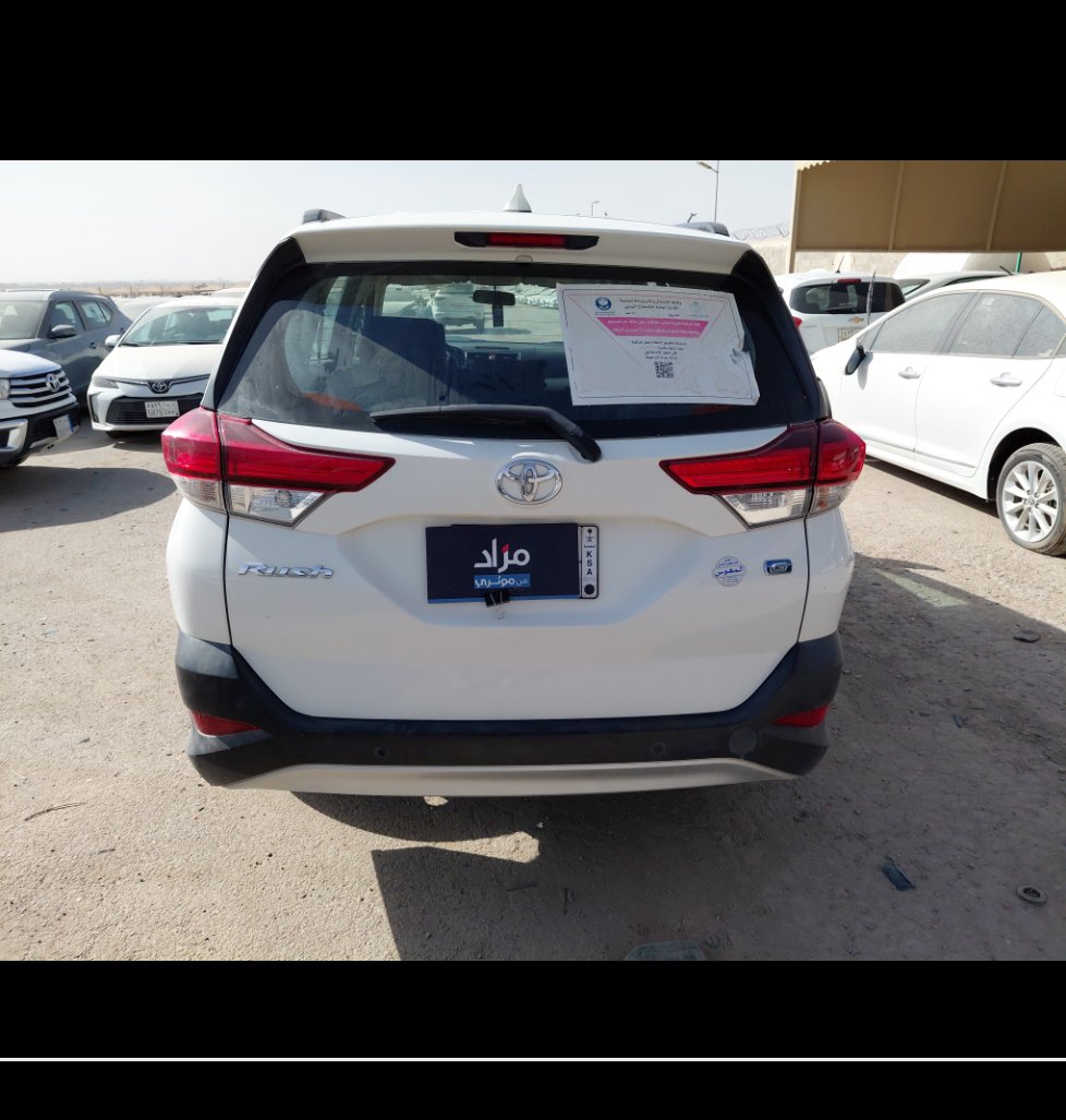 تويوتا راش STD 2023 image