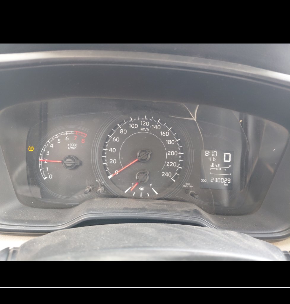 الجير بوكس