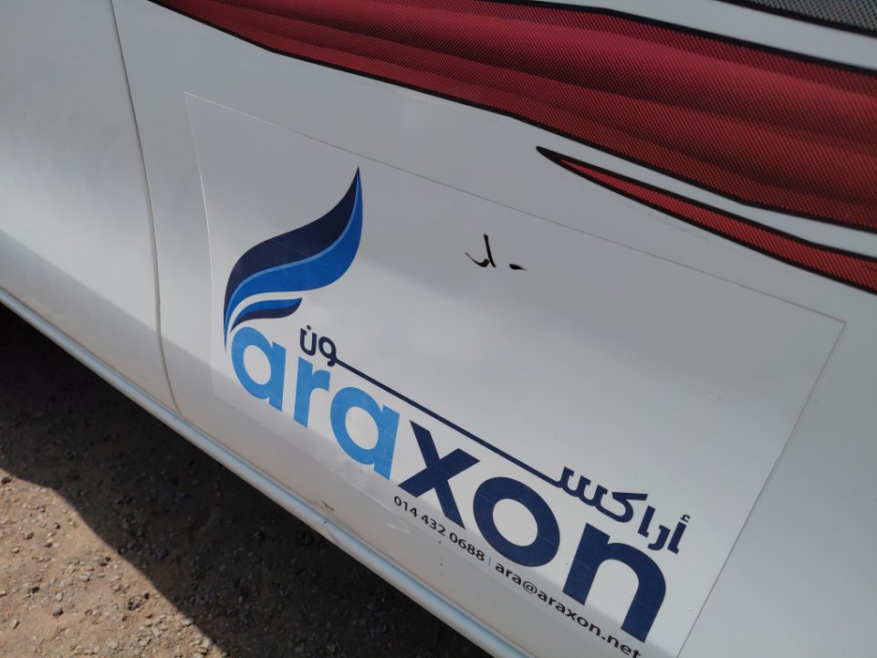 تويوتا هايلكس 4X4-GL2 2024 image