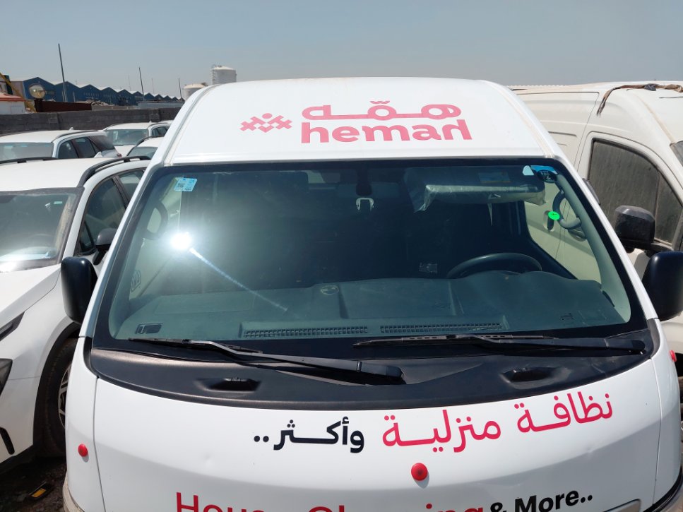 نيسان NV350 Urvan  2022 image