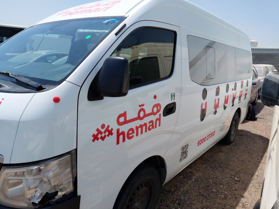 نيسان NV350 Urvan  2022 image