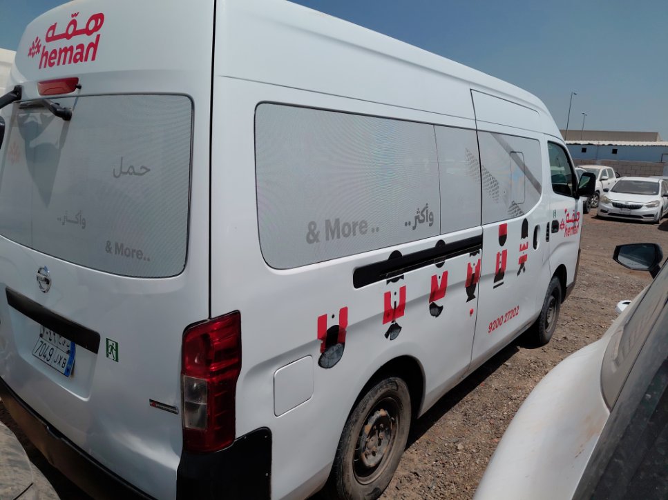 نيسان NV350 Urvan  2022 image