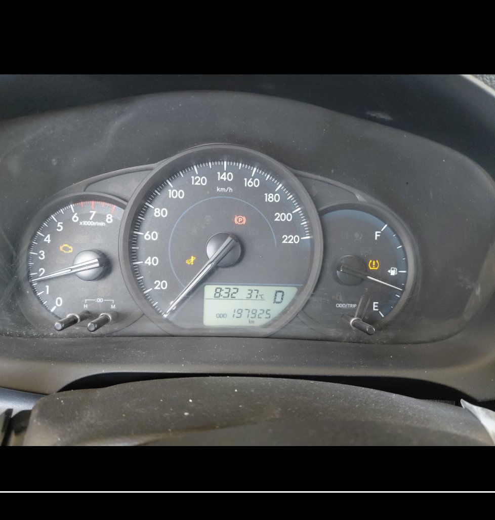 الجير بوكس