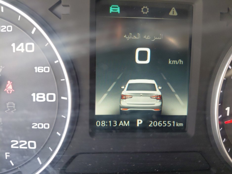 إم جي 5  2022 image