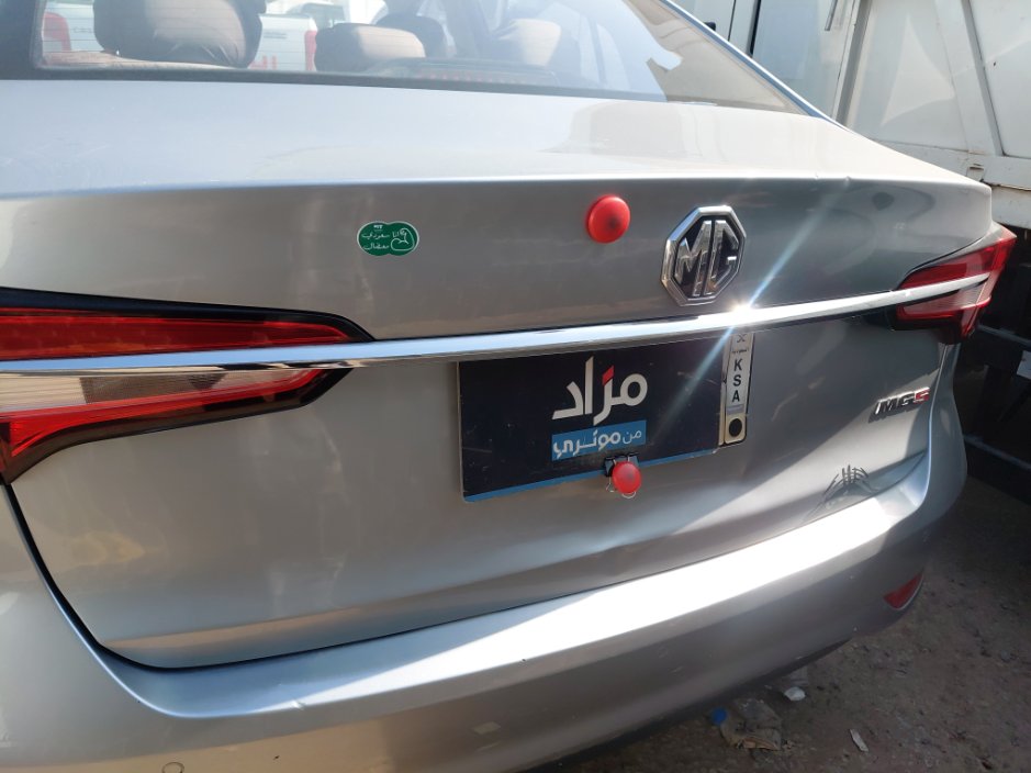 إم جي 5  2022 image